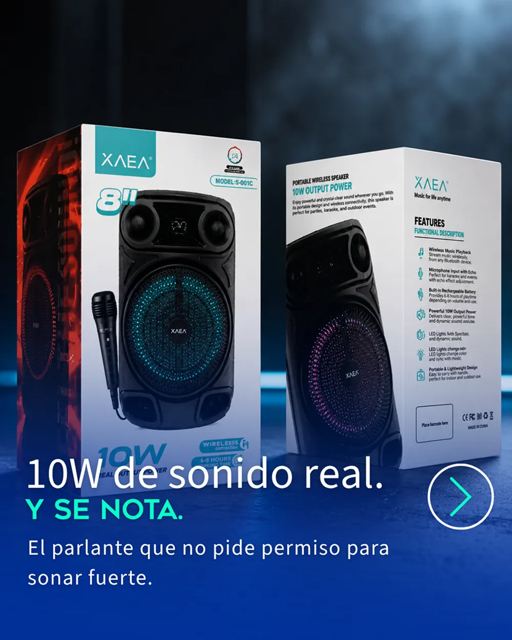 Rocmar Tech 2